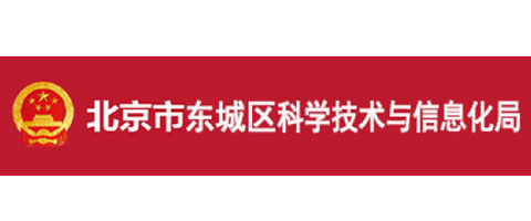 北京市延慶區財政局